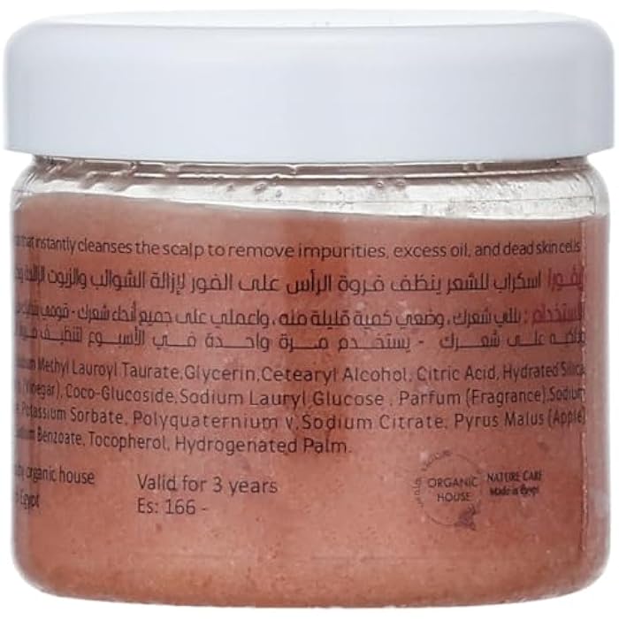 Evora Planet Hair Scrub | Deep Cleansing, Moisturizing, and Stronger Hair Growth -250g - Image 2